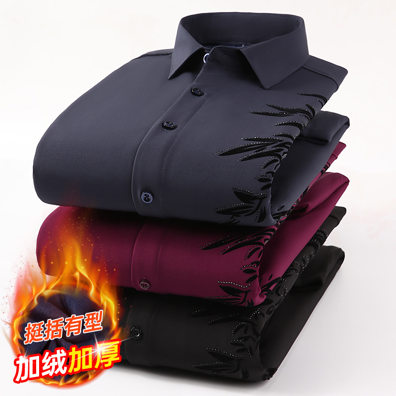 Flannel Shirt Lined - Camisa de Manga Larga para Hombre,