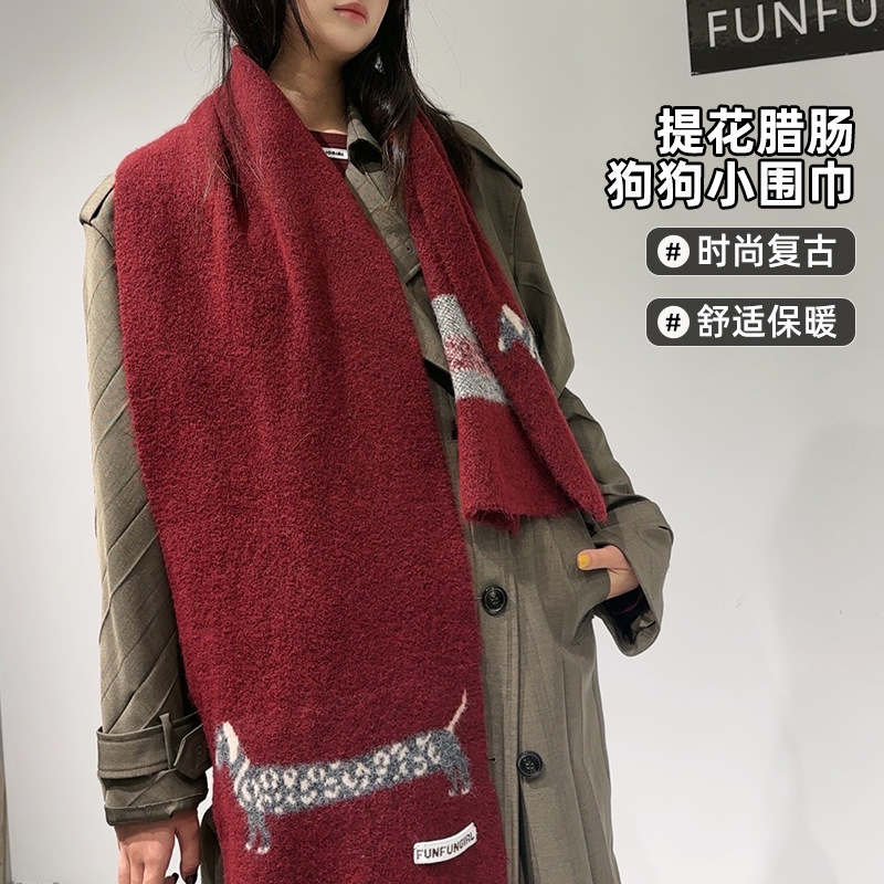 Bufanda de Jacquard para cacho - Wool Scarf Men reseña y precio