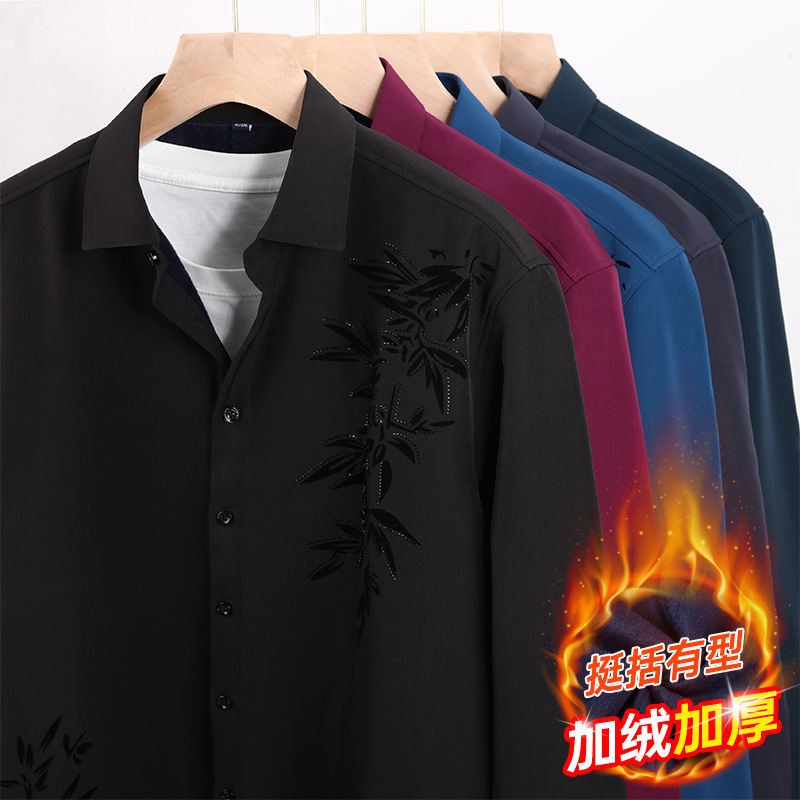 Camisa de Manga Larga para Hom - Flannel Shirt Lined reseña y precio