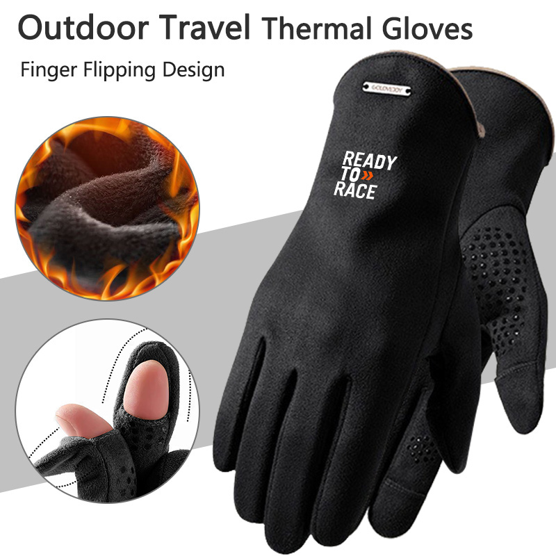 Guantes de Motociclismo Reday  - Touch Screen Gloves reseña y precio